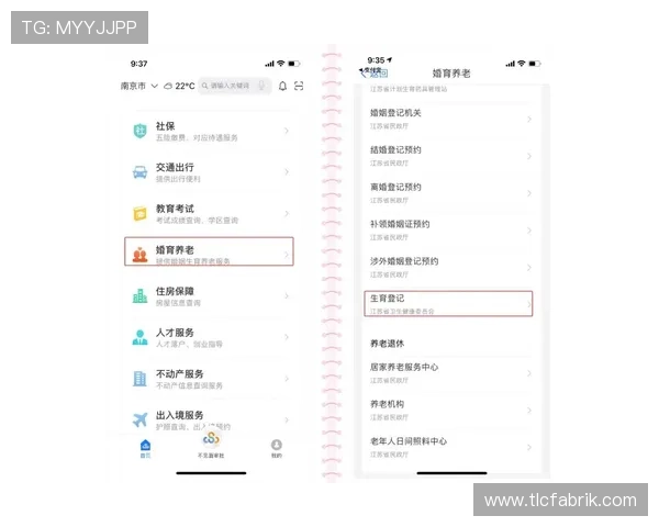 918bo客服中心全面服务指南,快速解决账号与支付相关问题 918bo客服中心全面服务指南,快速解决账号与支付相关问题