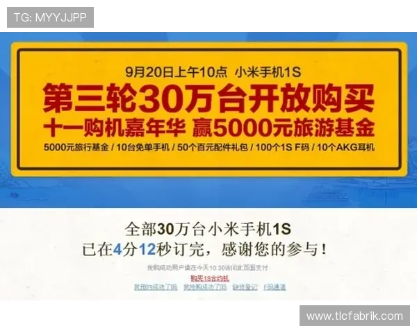 918搏天堂登录页面的最新优惠活动介绍，丰富奖励等你来领取