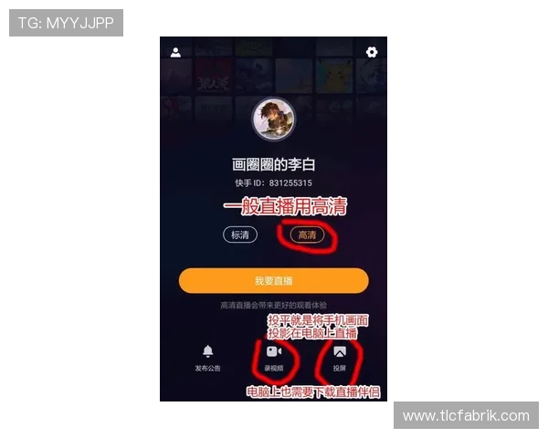 918游戏中心合作伙伴及品牌背书保障玩家权益的多重保障