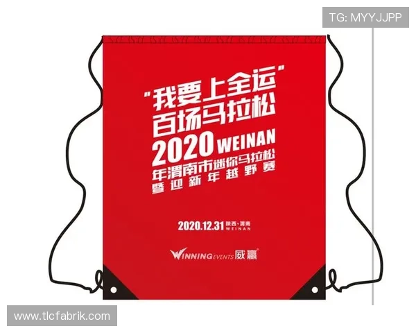 乐天体育app官网下载安装详细步骤，确保顺利体验体育赛事精彩内容