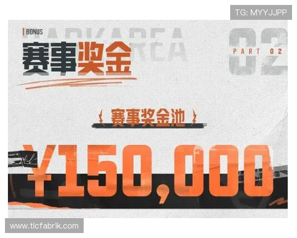 mg娱乐电子游戏网站最新优惠活动全面解析助你轻松赢取丰厚奖励