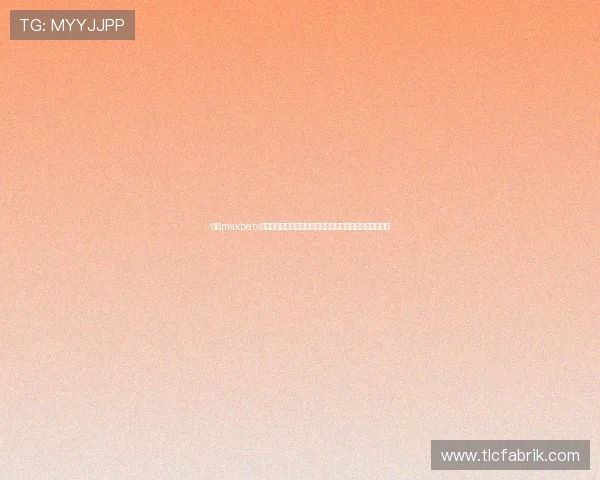 万博maxbetx官网登录：最新优惠活动、彩金福利及客户服务全方位介绍