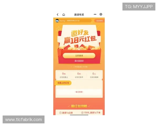 乐天堂体育:多平台无缝对接提供便捷的操作体验让你随时随地轻松投注 乐天堂体育:多平台无缝对接提供便捷的操作体验让你随时随地轻松投注