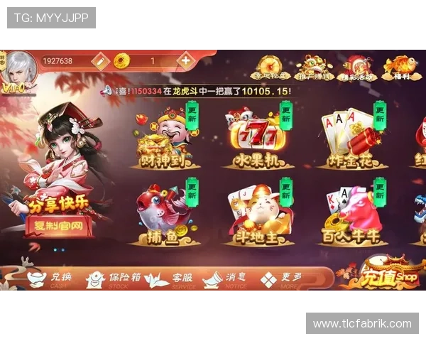 加入918棋牌炸金花享受全天候免费金币赠送