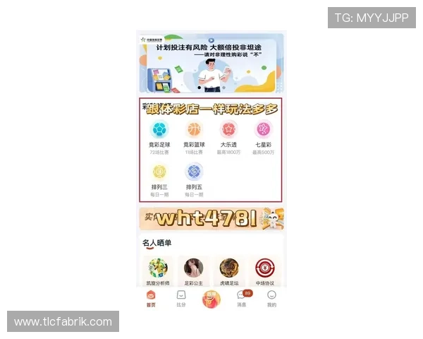 乐天体育app官网下载安装最新版本推荐，确保用户享受最优质的体育服务