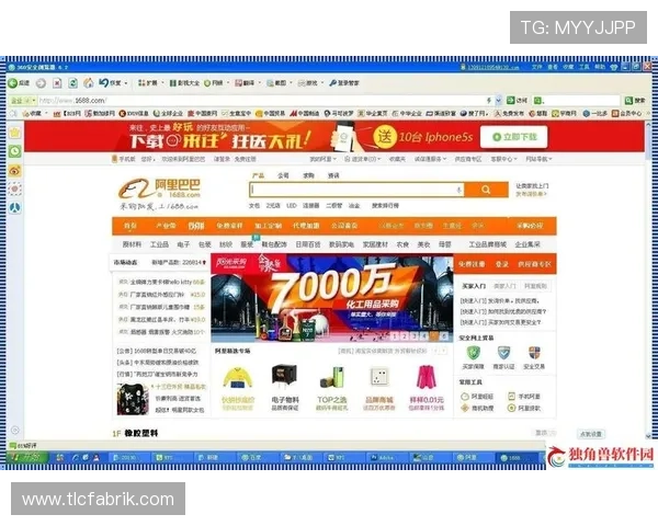 博天堂官网登录入口电脑版新增丰富游戏内容满足不同玩家需求打造一站式娱乐平台
