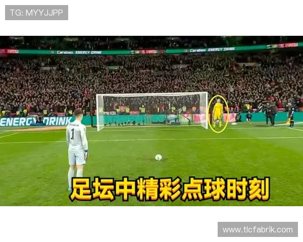 博天堂足球直播高清无延迟，实时观看精彩比赛瞬间