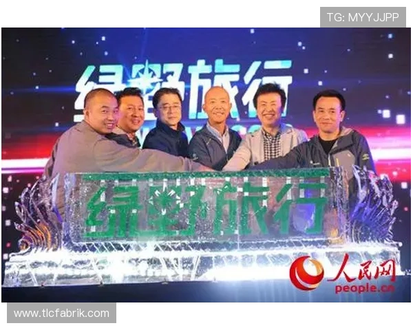 918搏天堂中国区官方举办的线上线下活动精彩纷呈，千万玩家踊跃参与畅享精彩体验