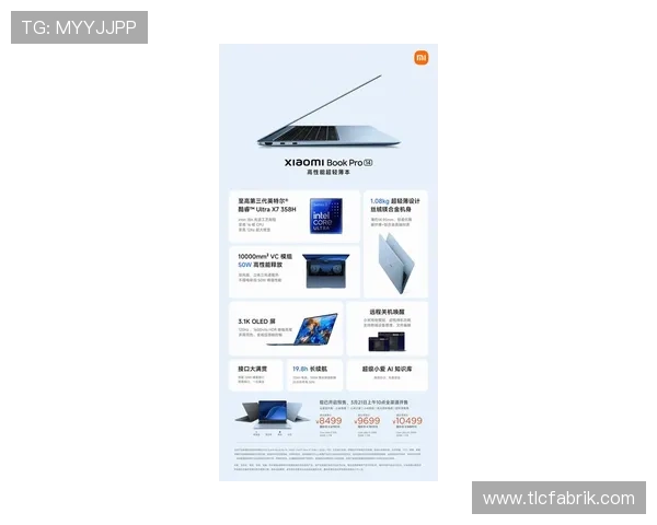 AGN亚游集团app官方最新版本全面功能介绍与安全保障分析